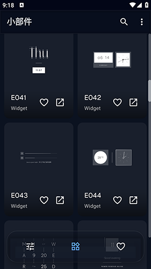 EvoqueKWGT 9.6.2 最新版 2