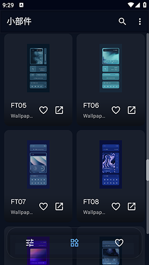 FuturaKLWP 5.5 手机版 2