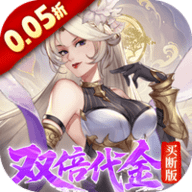 九界问仙0.1折 1.0 手机版