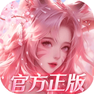 幻世九歌gm版 1.0.91 最新版