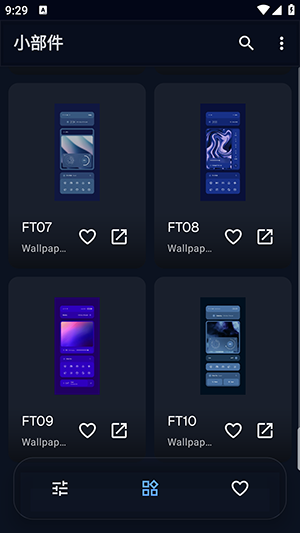 FuturaKLWP 5.5 手机版 1