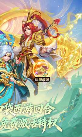 苍云剑道0.1折 1.0.0 最新版 1