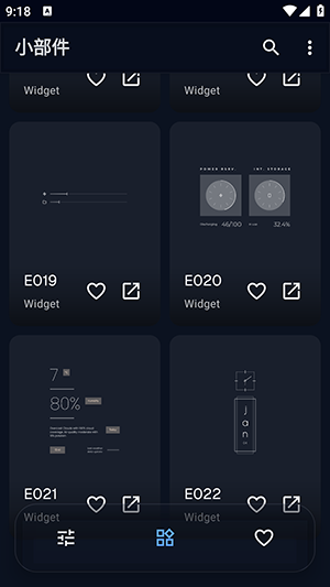 EvoqueKWGT 9.6.2 最新版 1