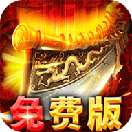 九州霸业免费版 1.0.2 手机版