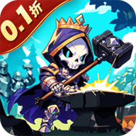 最后的勇者0.1折 1.8.6 最新版