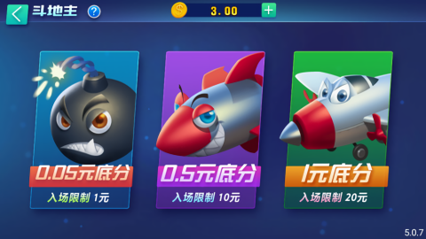 角落娱乐   3