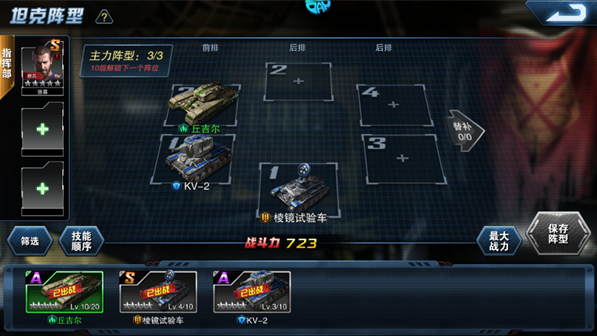 screenshot_2026-04-27_10-08-47.png