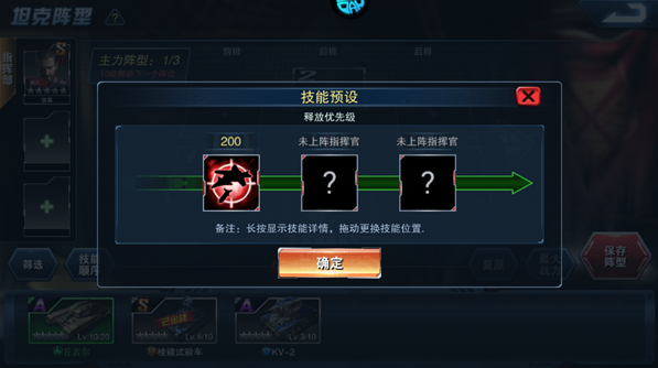 screenshot_2026-04-27_10-08-39.png