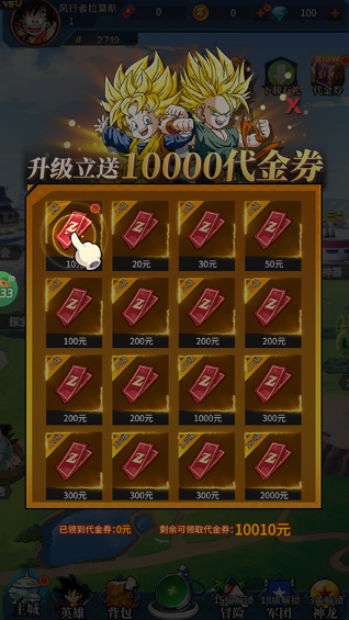 screenshot_2026-04-27_10-18-40.png