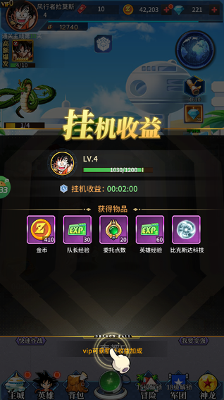 screenshot_2026-04-27_10-18-31.png