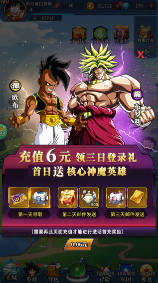 screenshot_2026-04-27_10-18-22.png