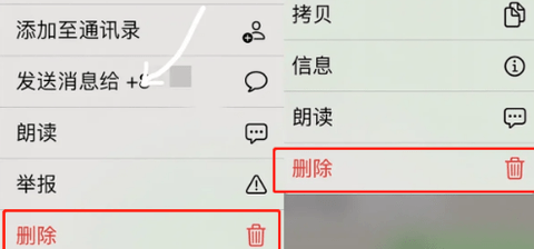 screenshot_2026-04-27_10-50-51.png