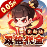 奇缘幻境怀旧版