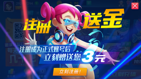 角落娱乐   1
