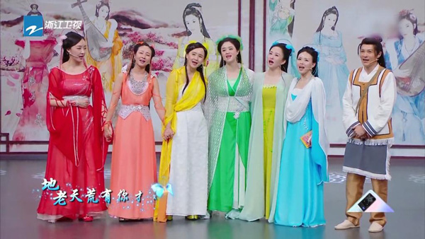 腾讯视频电视版怎么用？