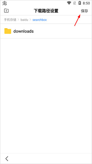 202110120904036943.jpg