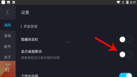 1777354872540079.png screenshot_2026-04-28_13-41-20.png