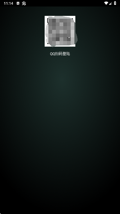 QQ音乐手表版app怎么用?