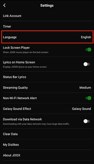 JOOX音乐怎么设置中文? JOOX音乐怎么设置中文?