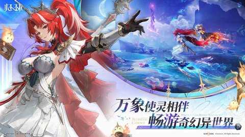 归环 1.0 官方版 2