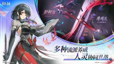 归环 1.0 官方版 1