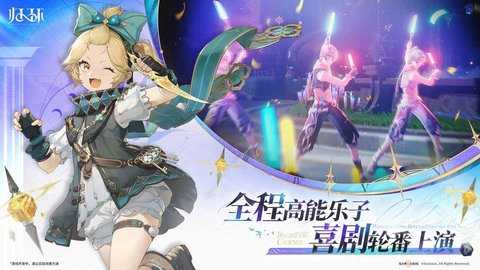 归环 1.0 官方版 3