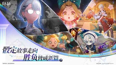 归环 1.0 官方版 4