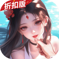 上古王冠0.1折版 2.103.062601 安卓版