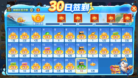 screenshot_2026-04-29_14-16-31.png