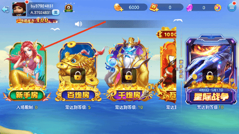 screenshot_2026-04-29_14-17-05.png