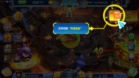 screenshot_2026-04-29_14-17-30.png