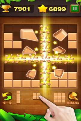 疯狂的俄罗斯方块打砖块 1.0.0.0717 安卓版 1