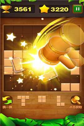 疯狂的俄罗斯方块打砖块 1.0.0.0717 安卓版 0