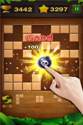 疯狂的俄罗斯方块打砖块 1.0.0.0717 安卓版 2