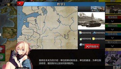 screenshot_2026-04-30_10-21-51.png
