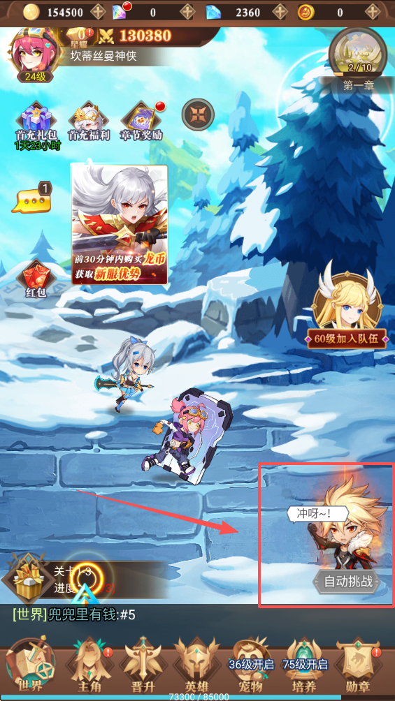 暮光召唤师怎么玩?