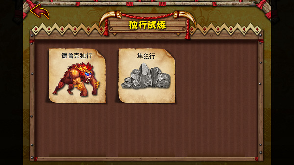 猫狩纪怎么快速提升战力?