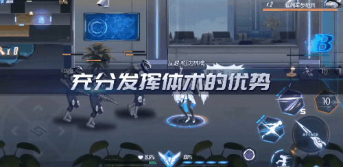 黑月手游哪个角色好？