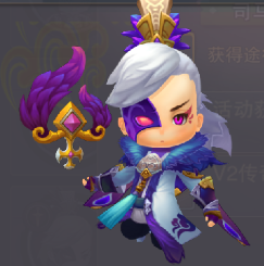 三国英雄传奇司马懿攻略