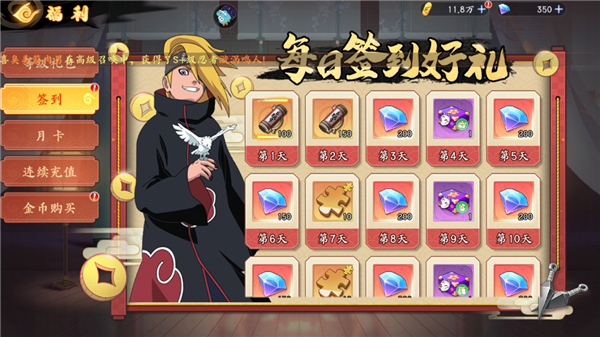 魂之眼新手怎么玩?