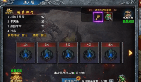 screenshot_2026-04-30_17-24-37.png