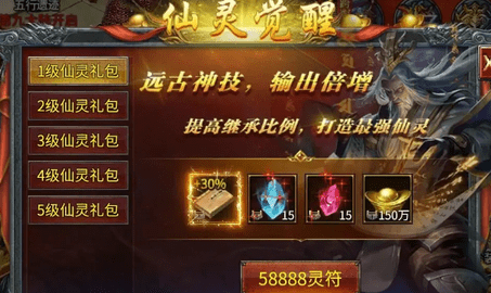 screenshot_2026-04-30_17-24-26.png