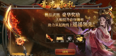 screenshot_2026-04-30_17-24-20.png