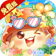 彩虹物语单机版 1.2.0.24 安卓版