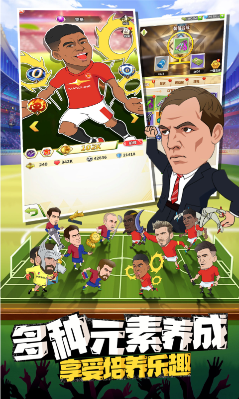 传说大陆0.1折 1.0.2 安卓版 3