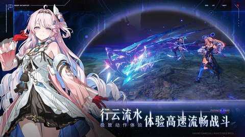 鸣潮 3.3.0 最新版 2