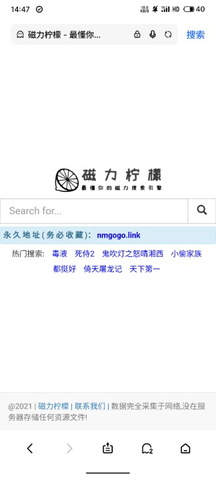 16145049asus.png