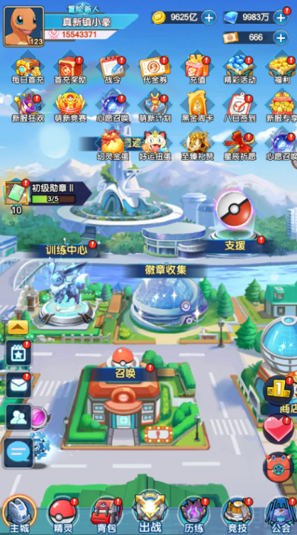 迷你勇士怎么玩?