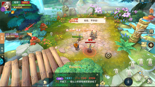 文明与众神怎么玩？