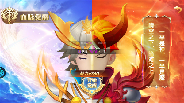 文明与众神怎么玩？